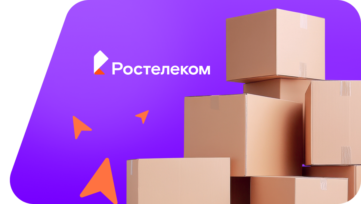 Переезд в новую квартирув&nbsp;деревня Туксанбаево (Республика Башкортостан)